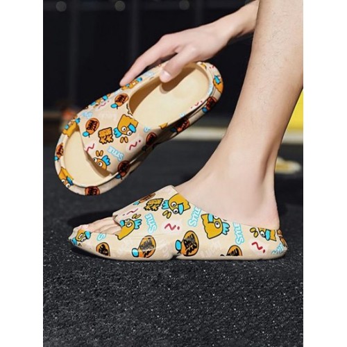 Patterned Thick-soled Lounge Slippers